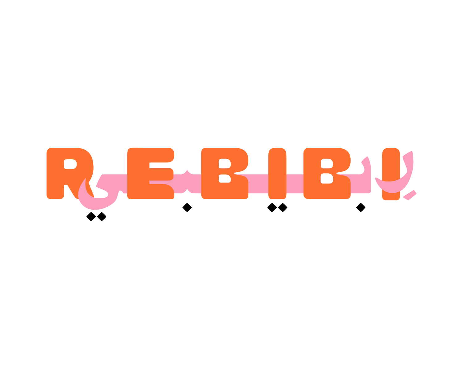 Rebibi